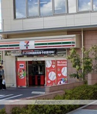 コンビニ　セブン－イレブン広島スタジアムメインゲート前店（コンビニ）まで452m