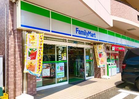 コンビニ　ファミリーマート金山五丁目店（コンビニ）まで517m