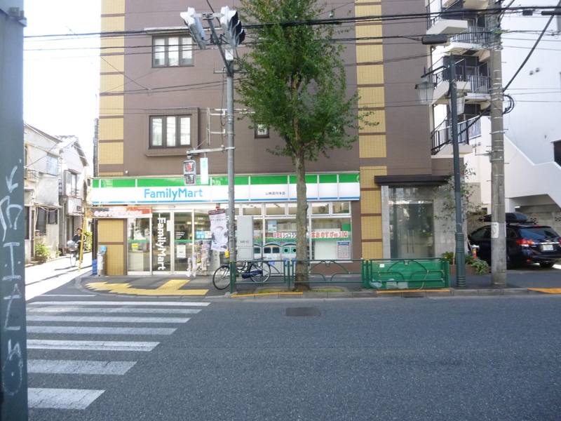 コンビニ　ファミリーマート山桝高円寺店（コンビニ）まで204m