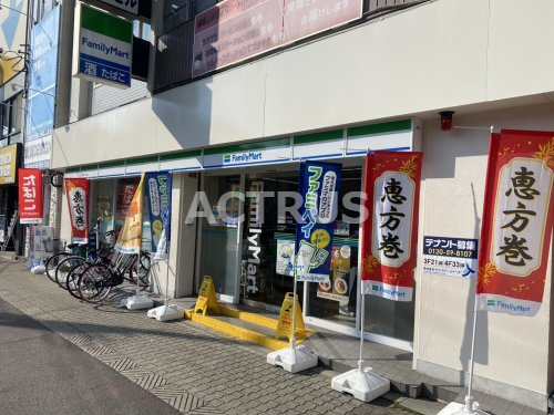コンビニ　ファミリーマート 阪南町一丁目店（コンビニ）まで106m
