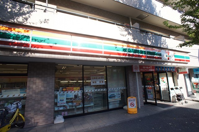 コンビニ　セブンイレブン杉並堀ノ内1丁目店（コンビニ）まで793m