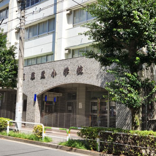 その他　東日暮里小学校（その他）まで682m