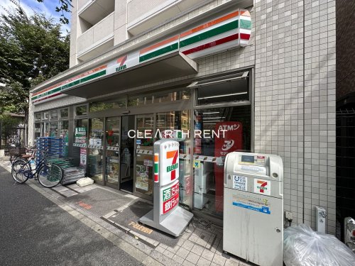 コンビニ　セブンイレブン 横浜白妙町2丁目店（コンビニ）まで263m