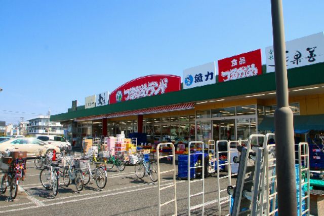 スーパー　マックスバリュエクスプレス東大和店（スーパー）まで500m