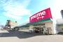 スーパー　ゆめマート大町店（スーパー）まで529m