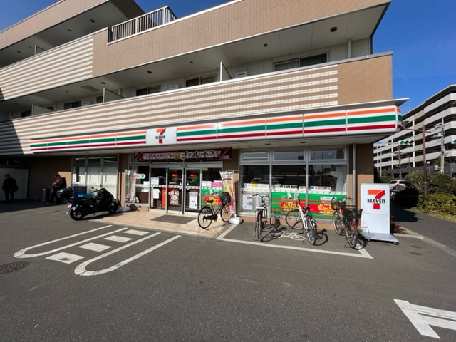 コンビニ　セブン-イレブン 練馬南田中４丁目店（コンビニ）まで405m
