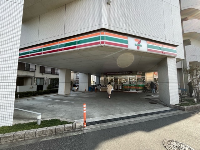 コンビニ　セブン-イレブン 練馬南田中３丁目店（コンビニ）まで318m