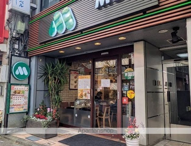 パークアクシス本郷の杜の周辺写真