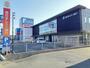 銀行　西日本シティ銀行志免支店（銀行）まで3800m