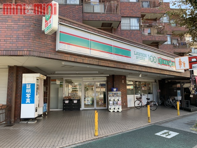 コンビニ　ローソンストア１００　尼崎御園店（コンビニ）まで100m