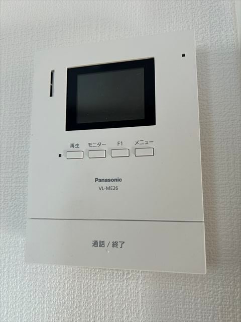 サンシティ俵元のその他写真