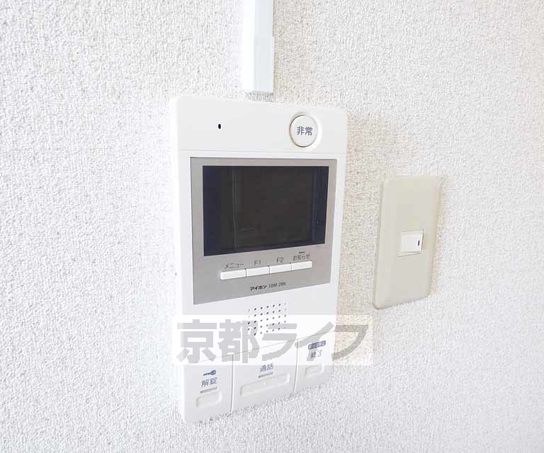 セキュリティ　簡単操作です。