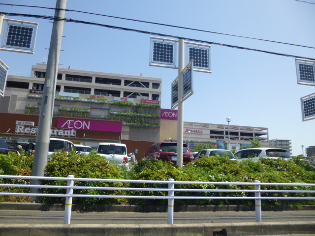 ショッピングセンター　イオンモール柏店（ショッピングセンター）まで750m