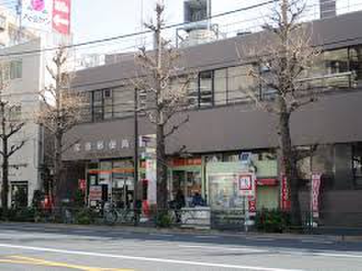 郵便局　荏原郵便局（郵便局）まで338m