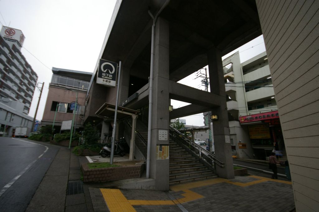 その他　本郷駅(名古屋市交通局 東山線)（その他）まで1360m
