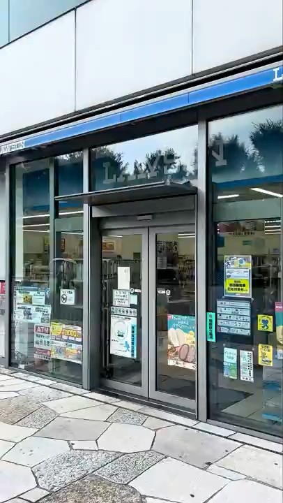 コンビニ　ローソン中野セントラルパークサウス店（コンビニ）まで204m