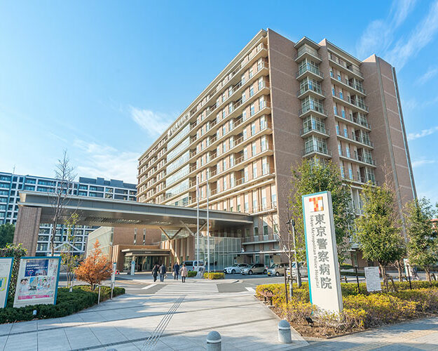 病院　一般財団法人自警会東京警察病院（病院）まで893m