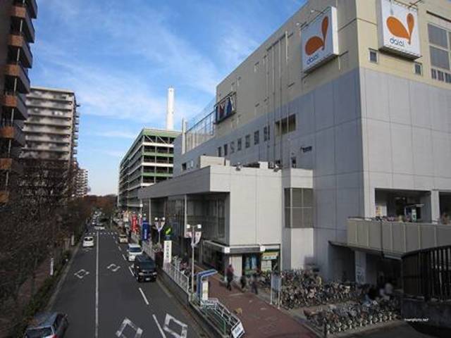 スーパー　光が丘駅周辺（スーパー）まで241m