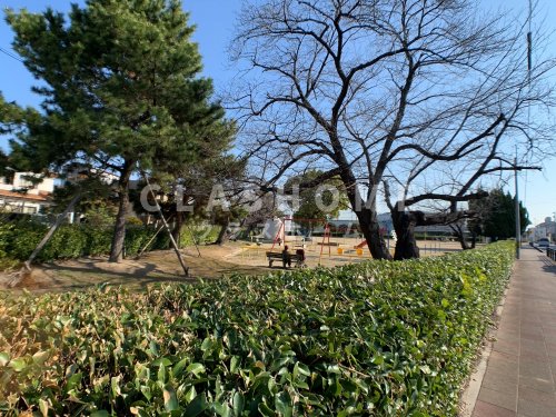公園　中山公園（公園）まで534m