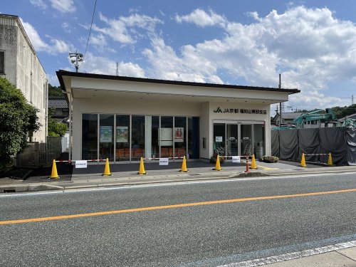 銀行　JA京都福知山東部支店（銀行）まで159m