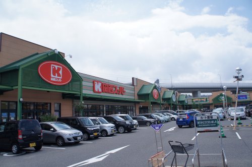 ショッピングセンター　グリーンガーデンモール北神戸（ショッピングセンター）まで1728m