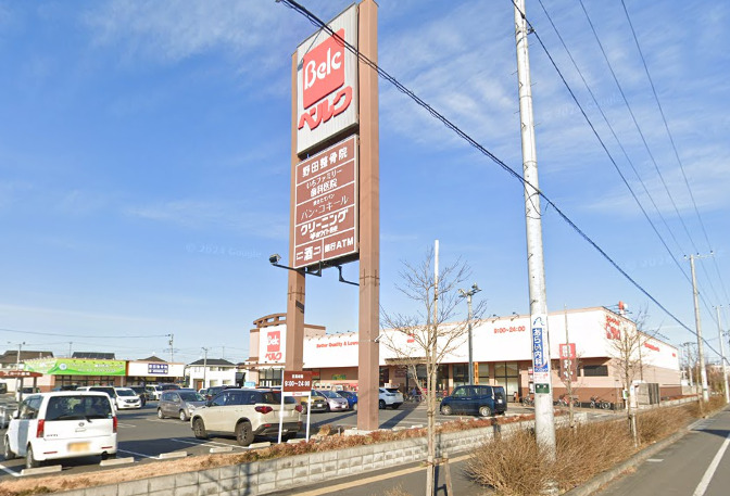 スーパー　ベルク野田柳沢店（スーパー）まで1224m