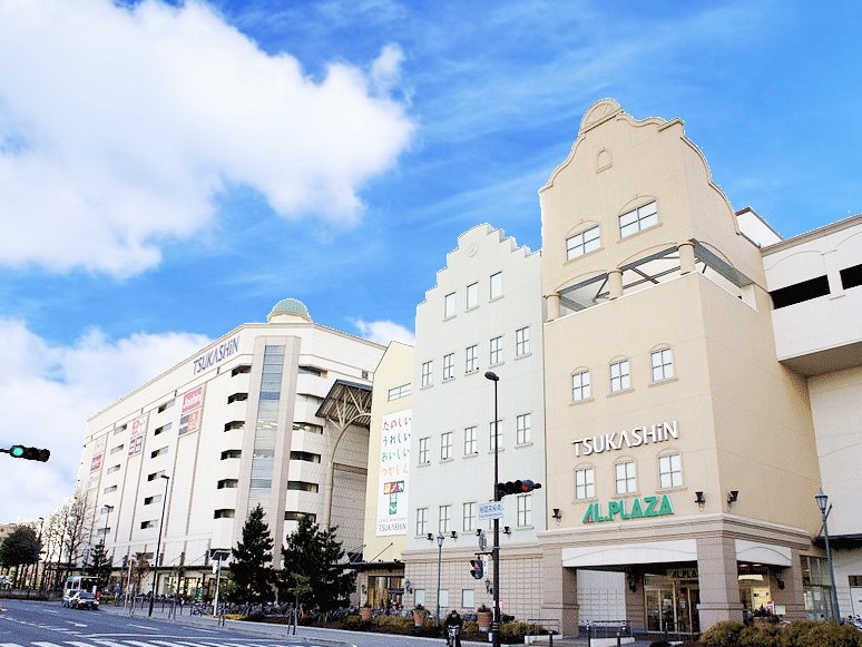 その他　グンゼタウンセンター つかしん（その他）まで1237m