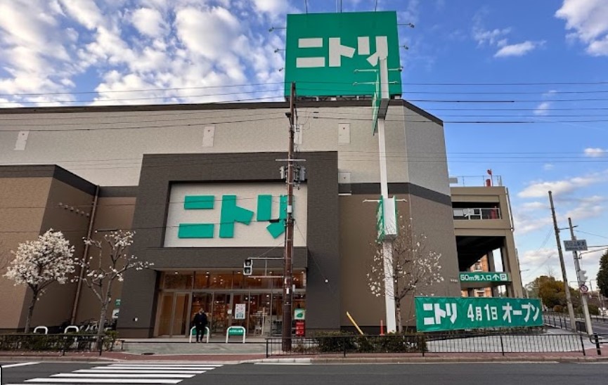 その他　ニトリ 西田辺店（その他）まで1106m