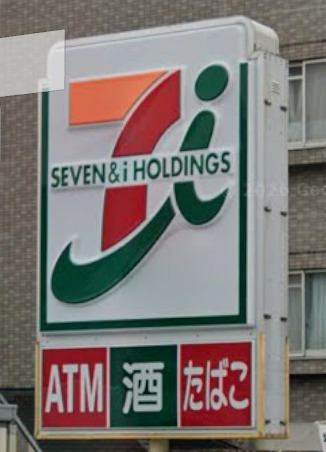 コンビニ　セブンイレブン 広島上安2丁目店（コンビニ）まで219m
