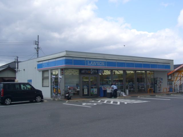 コンビニ　ローソン（コンビニ）まで1100m