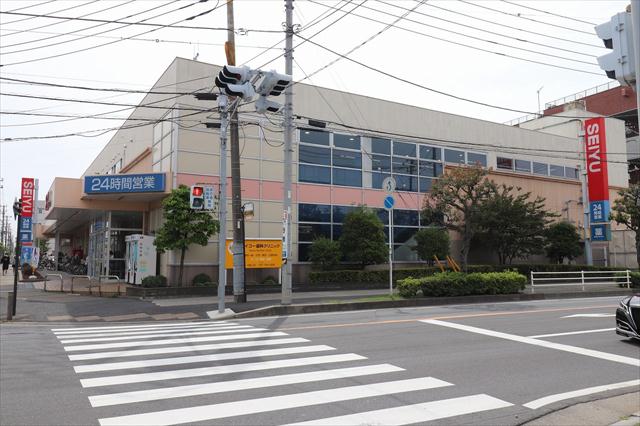 スーパー　西友（スーパー）まで96m