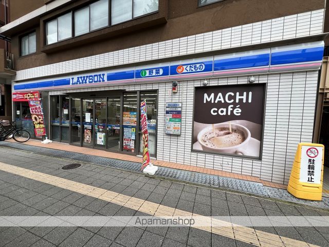 コンビニ　ローソン長田駅西店（コンビニ）まで375m