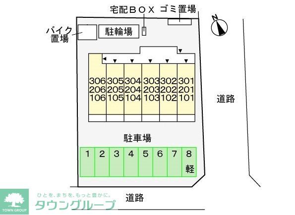 その他　間取図