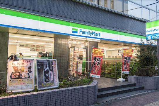 コンビニ　ファミリーマート 立川北口店（コンビニ）まで300m