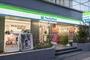 コンビニ　ファミリーマート 立川北口店（コンビニ）まで300m