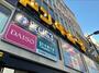 ショッピングセンター　MEGAドン・キホーテ立川店（ショッピングセンター）まで344m