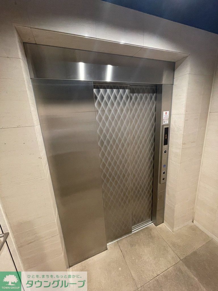 その他　収納