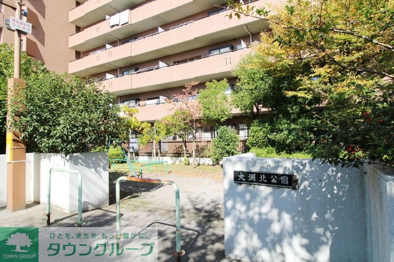 公園　大洲北公園（公園）まで2010m