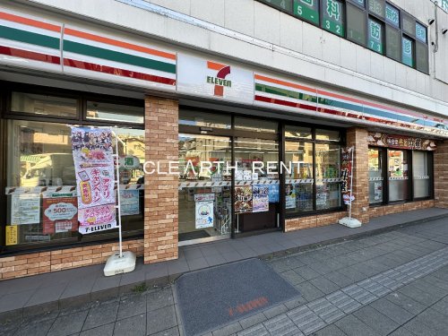 コンビニ　セブンイレブン 横浜三ツ沢上町店（コンビニ）まで189m