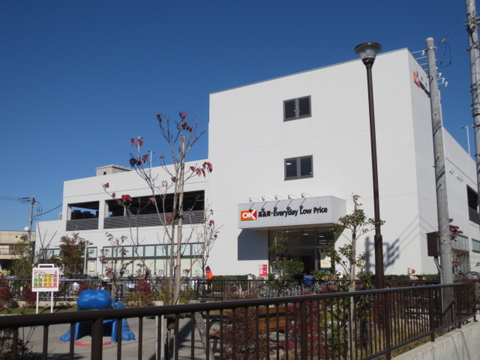スーパー　オーケー新吉田店（スーパー）まで520m