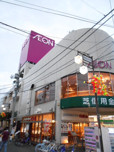 その他　イオンスタイル御嶽山駅前（その他）まで516m
