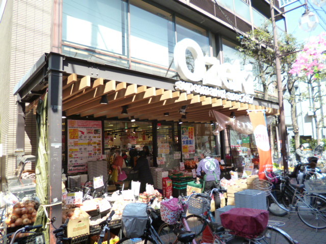 その他　スーパーオオゼキ御嶽山店（その他）まで514m