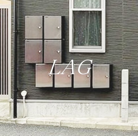 その他共有部分　集合ポストです。