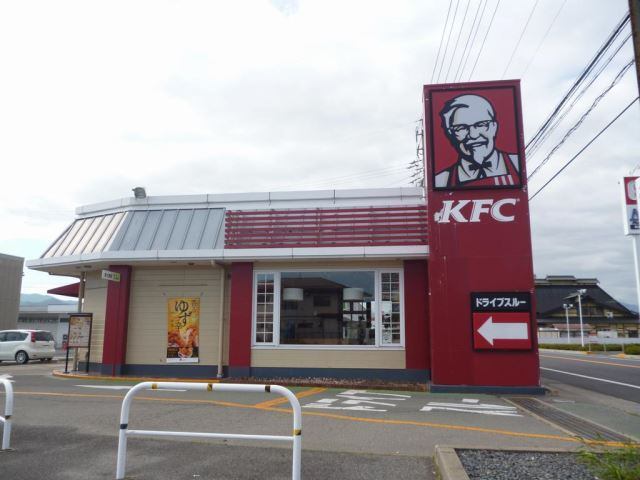 飲食店　ケンタッキー（飲食店）まで600m