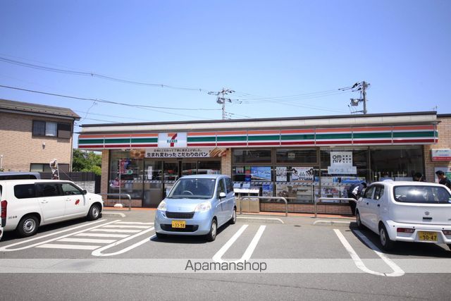 コンビニ　セブンイレブン（コンビニ）まで250m