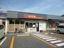 飲食店　吉野家倉敷東町店（飲食店）まで1090m