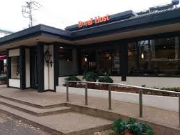 飲食店　ロイヤルホスト善福寺店（飲食店）まで445m