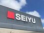 スーパー　西友宮城野原店（スーパー）まで1217m