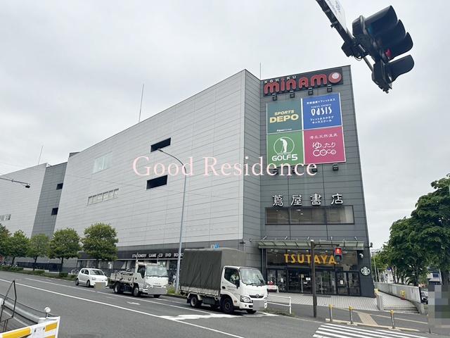 ショッピングセンター　港北みなも（ショッピングセンター）まで1458m