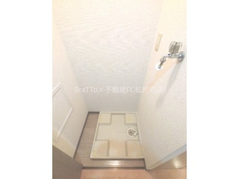 その他設備　室内洗濯パン